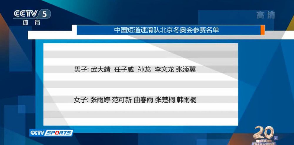 叶辰笑了笑，淡淡道：放心，这件事出不了叶家的大门。